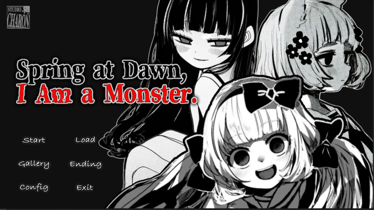 春はあけぼの、我はバケモノ。.jpg