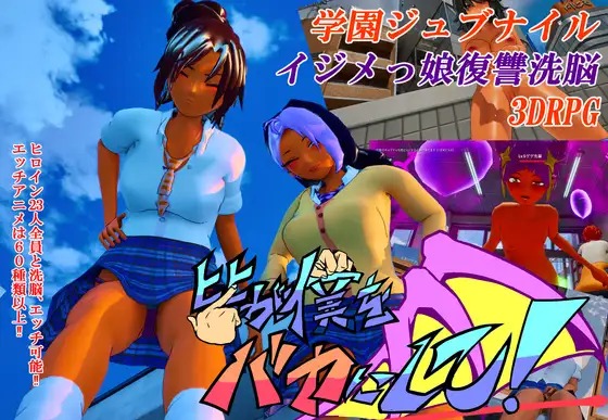 DLsite 紳士排行榜.jpg