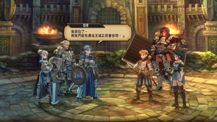 香草社.png