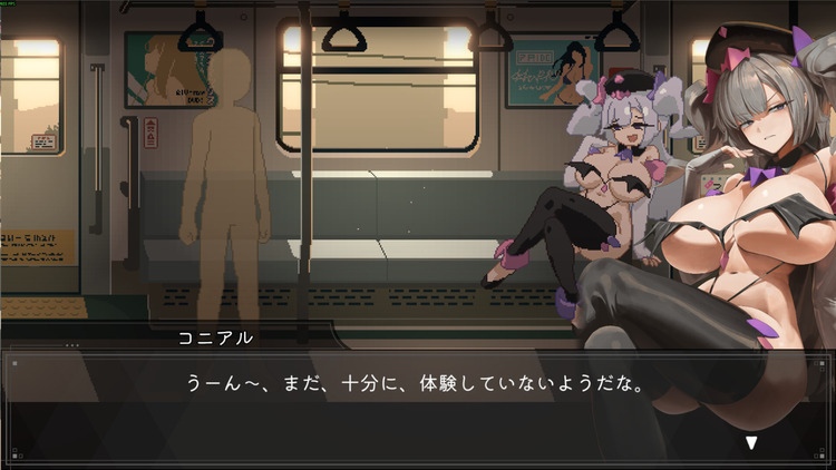 45號電車.jpg