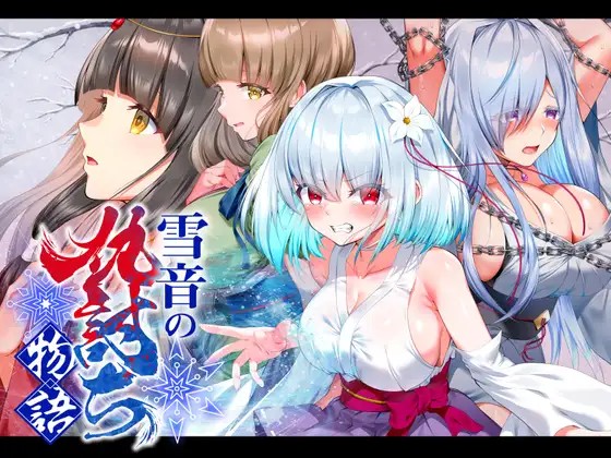DLsite 紳士排行榜.jpg