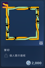 2025-11-11 10 00 20.png