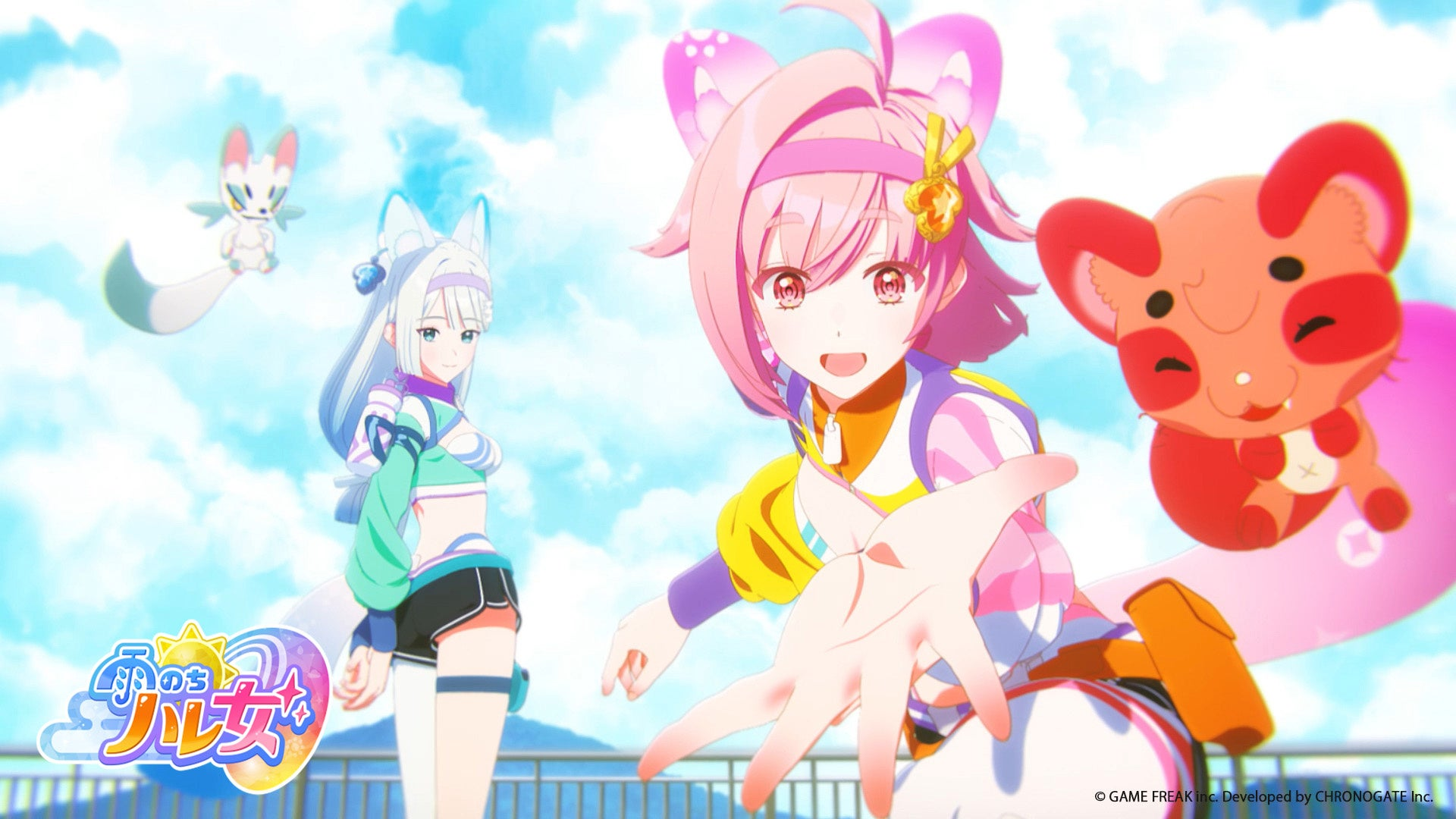 雨のちハレ女.png