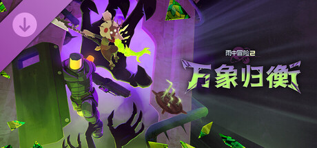 header_tchinese (1).jpg