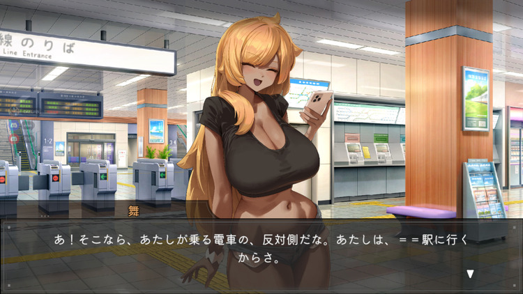 45號電車.jpg