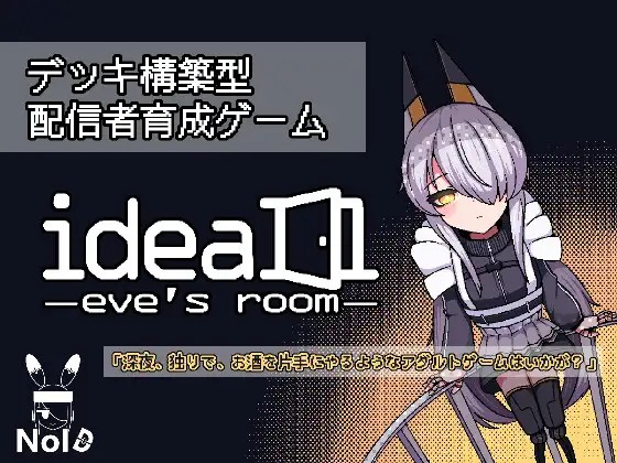 DLsite 紳士排行榜.jpg