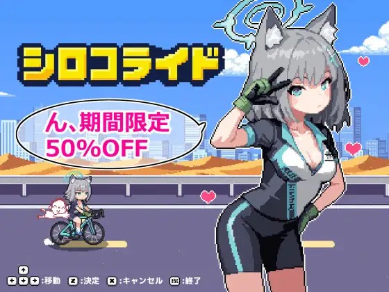 DLsite 紳士排行榜.jpg