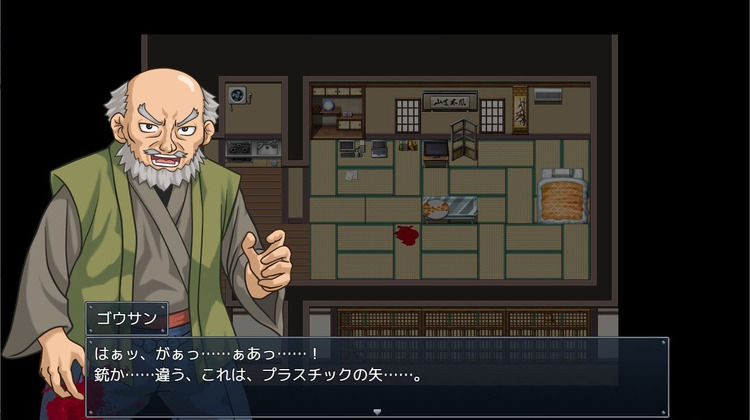 玩具戰記雌×小鬼・Rebuilt.jpeg