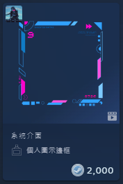 2026-08-05 09 51 56.png