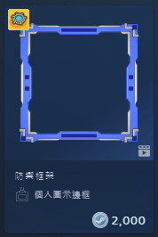 2026-03-10 11 32 04.png