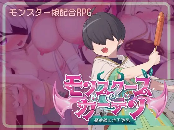 DLsite 紳士排行榜.jpg