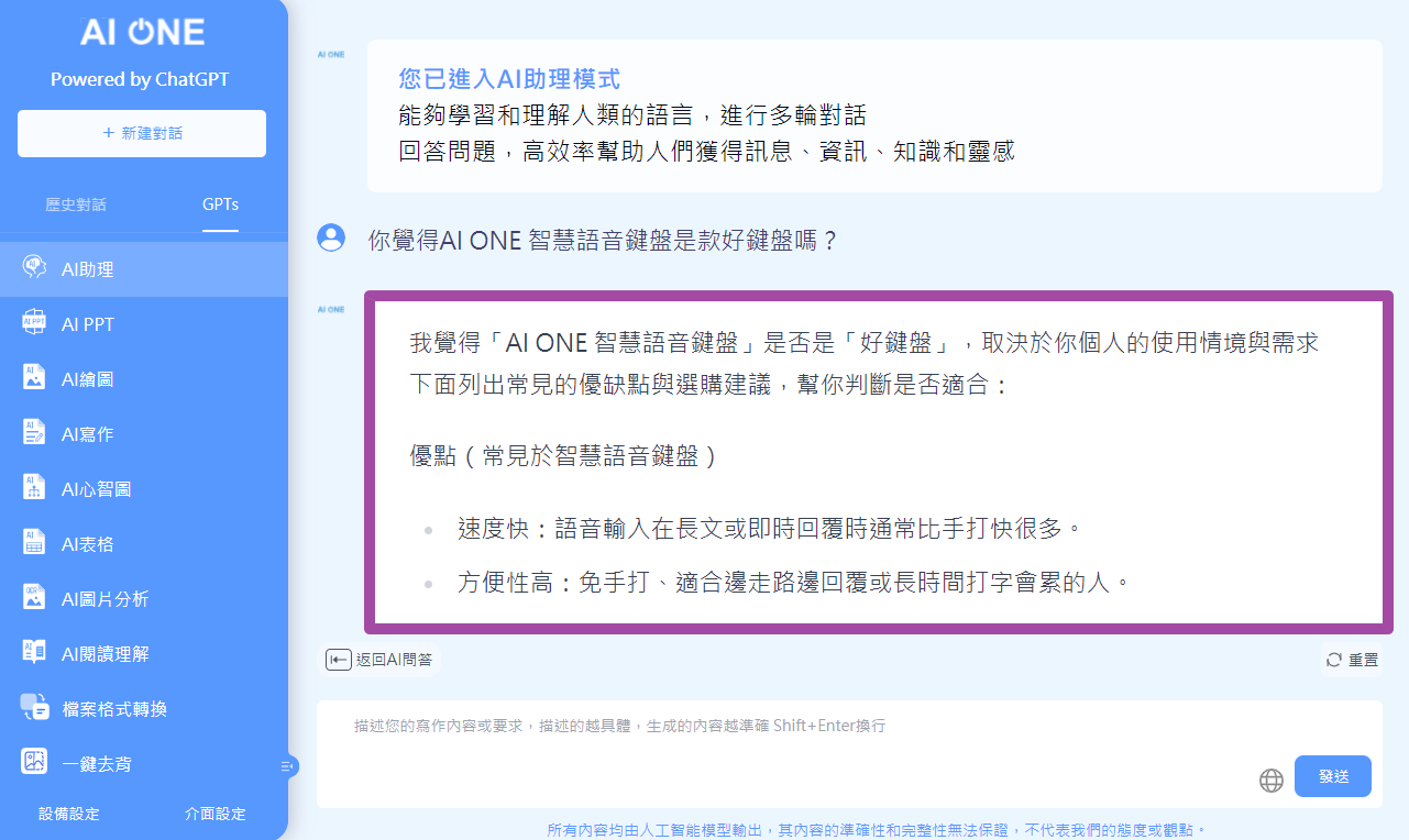 2026-04-14 15 14 36.png