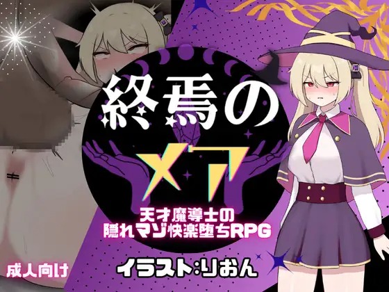 DLsite 紳士排行榜.jpg