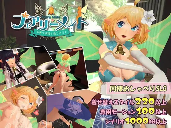 DLsite 紳士排行榜.jpg