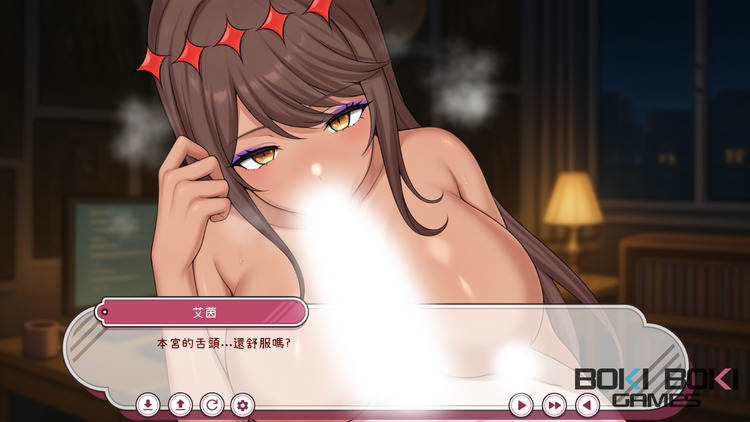 每天都跟召喚出的克蘇魯少女玩桌遊.jpg
