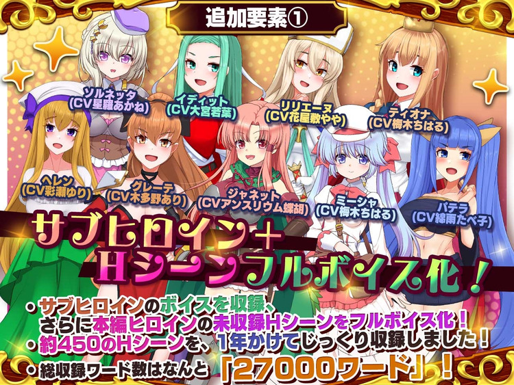 DLsite 紳士排行榜.jpg