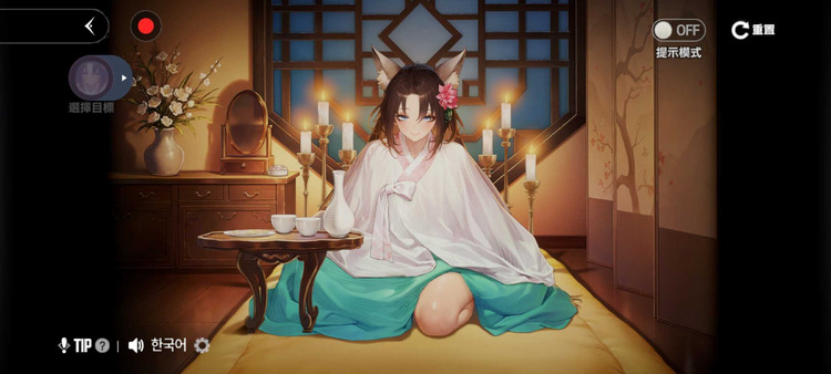 棕色塵埃2系列總覽.jpg