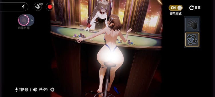 棕色塵埃2系列總覽.jpg