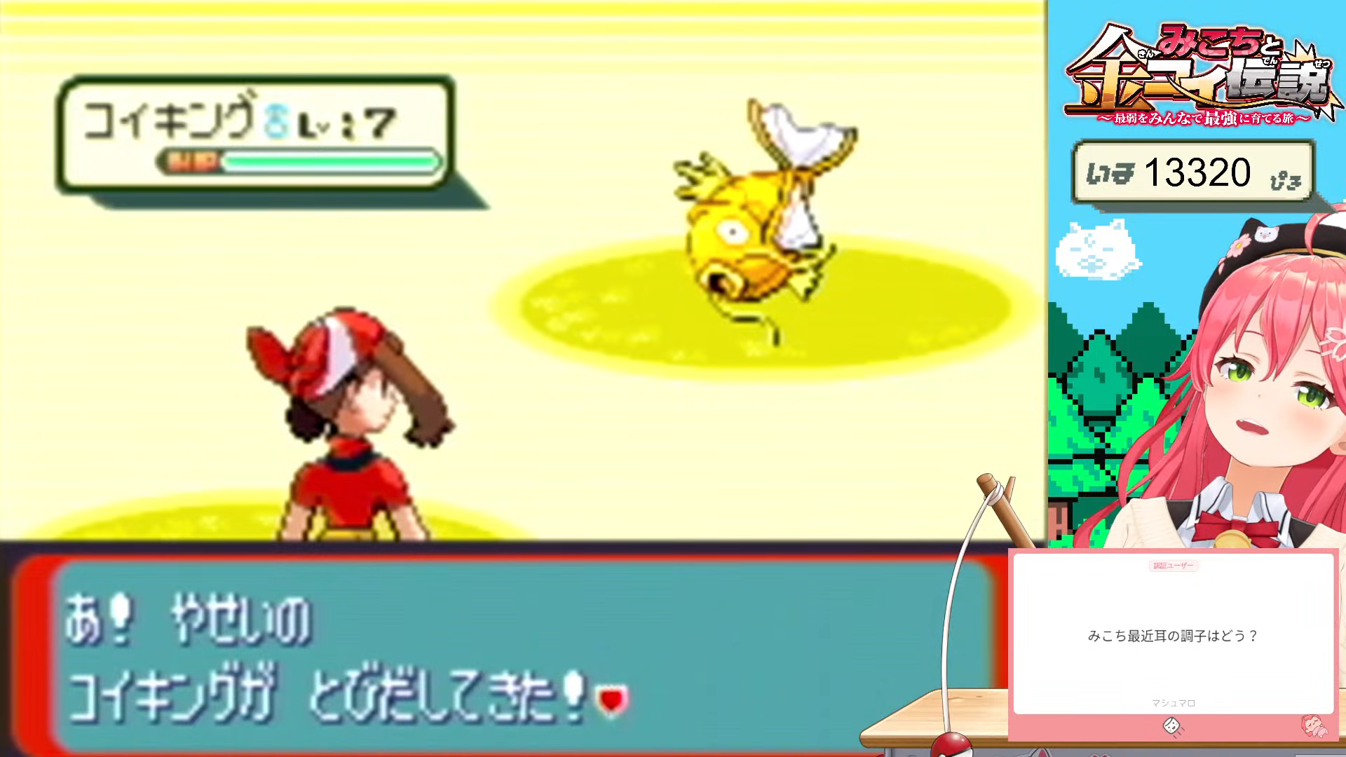 2025-11-03 14 51 41.png