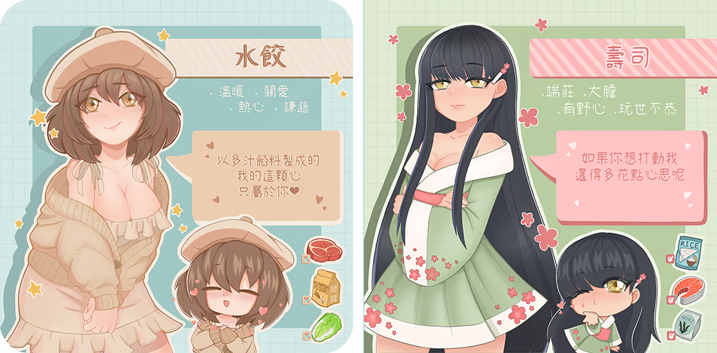 02.png