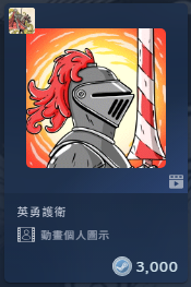 2026-04-21 11 11 16.png