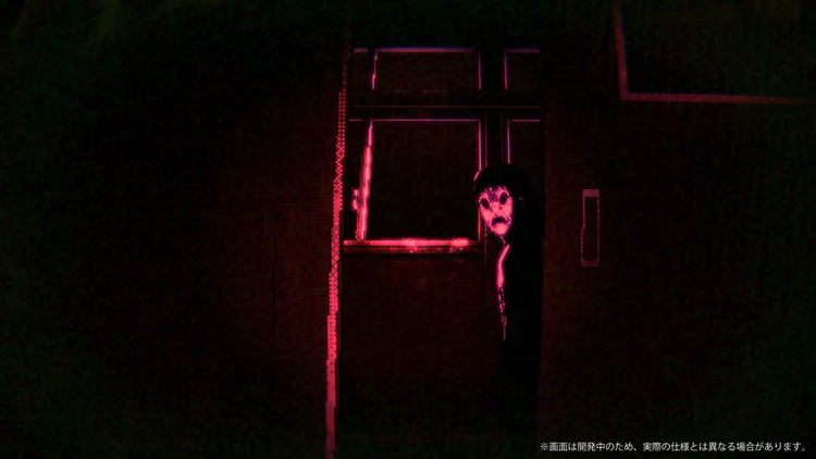 廻咒.jpg