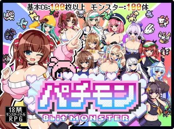 DLsite 紳士排行榜.jpg