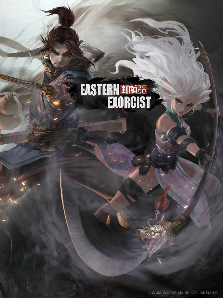 EPIC.png