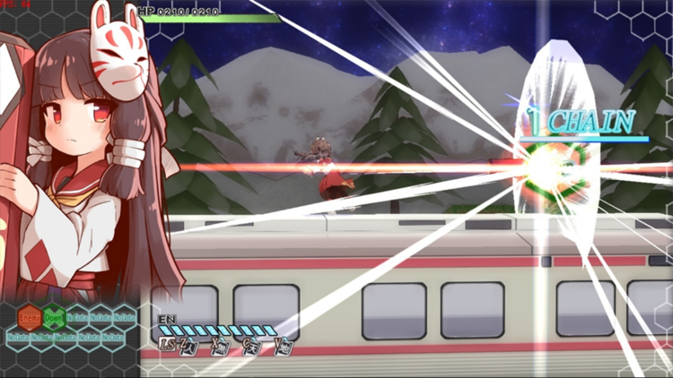 機核覺醒 露露姆的決意.png