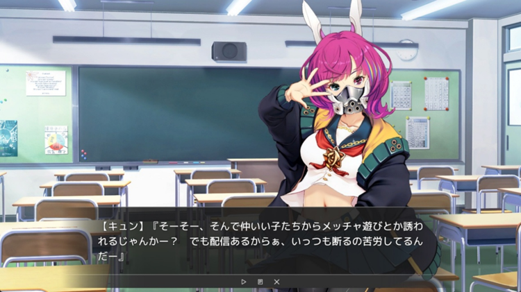Vtuber Hack.png