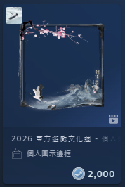 2026-04-28 09 11 48.png