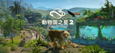 header_tchinese (1).jpg