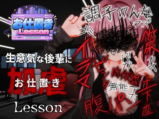 DLsite 紳士排行榜.jpg