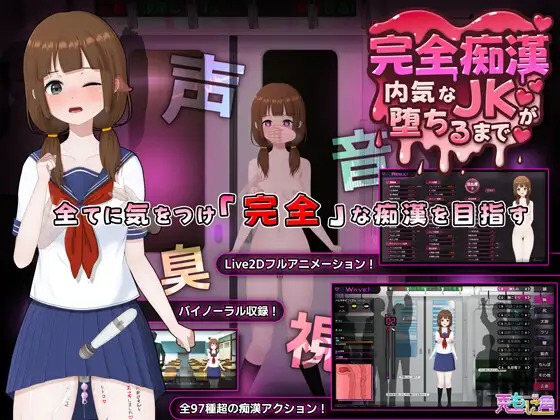 DLsite 紳士排行榜.jpg