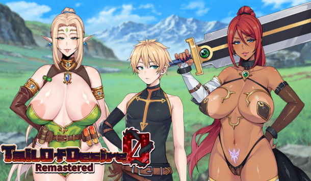 超熟女暢銷作品重新拉皮！《慾望之尾 Remastered》於 10 月 29 日在 Steam 正式上市！