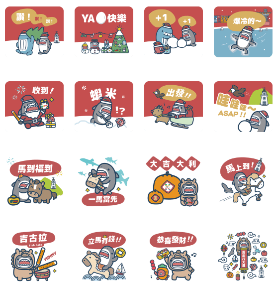 2025-12-17 09 44 08.png