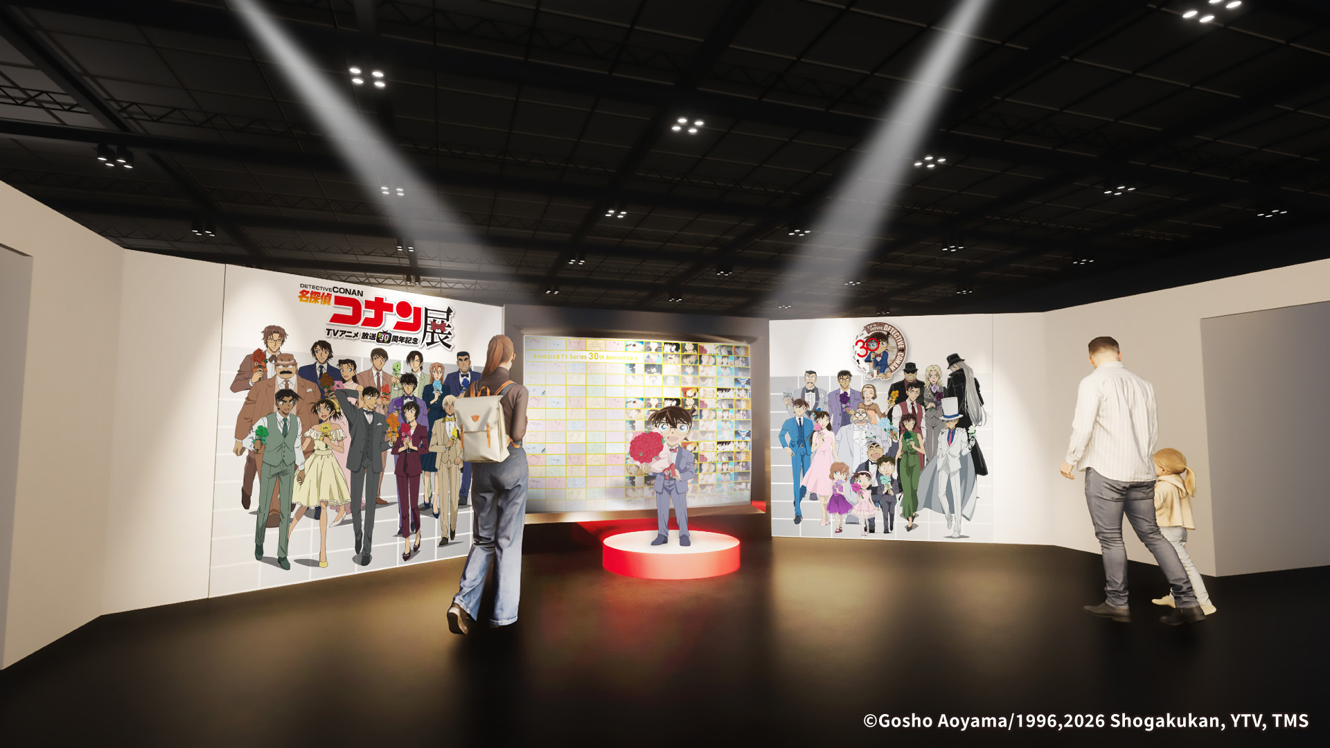 02-TV動畫播放30週年紀念展-展區示意圖.jpg
