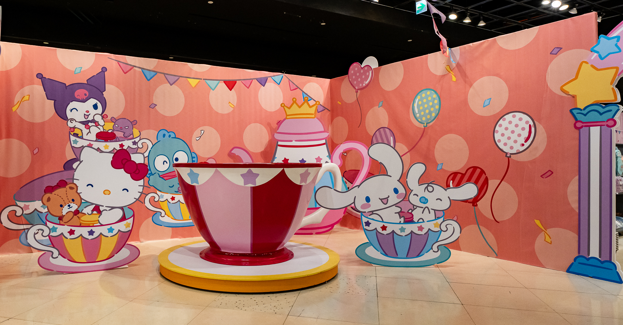 6. 打卡點-午茶時光咖啡杯.jpg