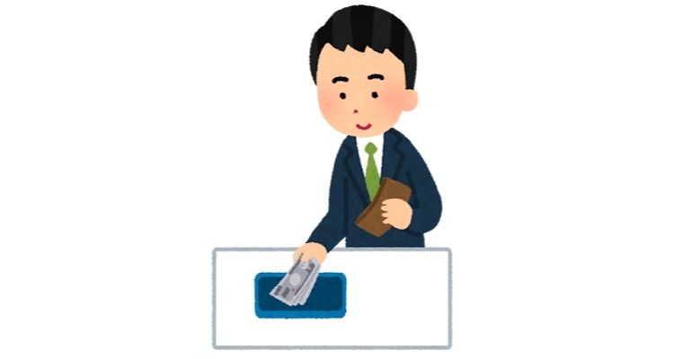 日本旅遊禁忌 1.jpg