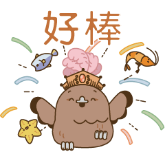 LINE免費貼圖 (1).png