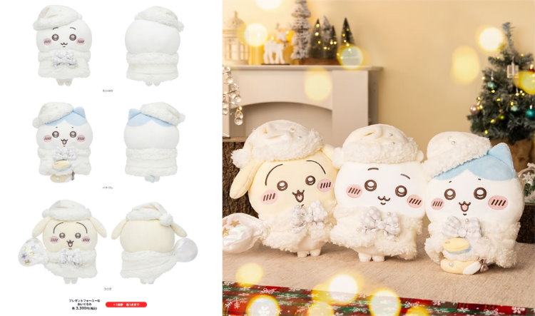 吉伊卡哇台北店商品 5.jpg