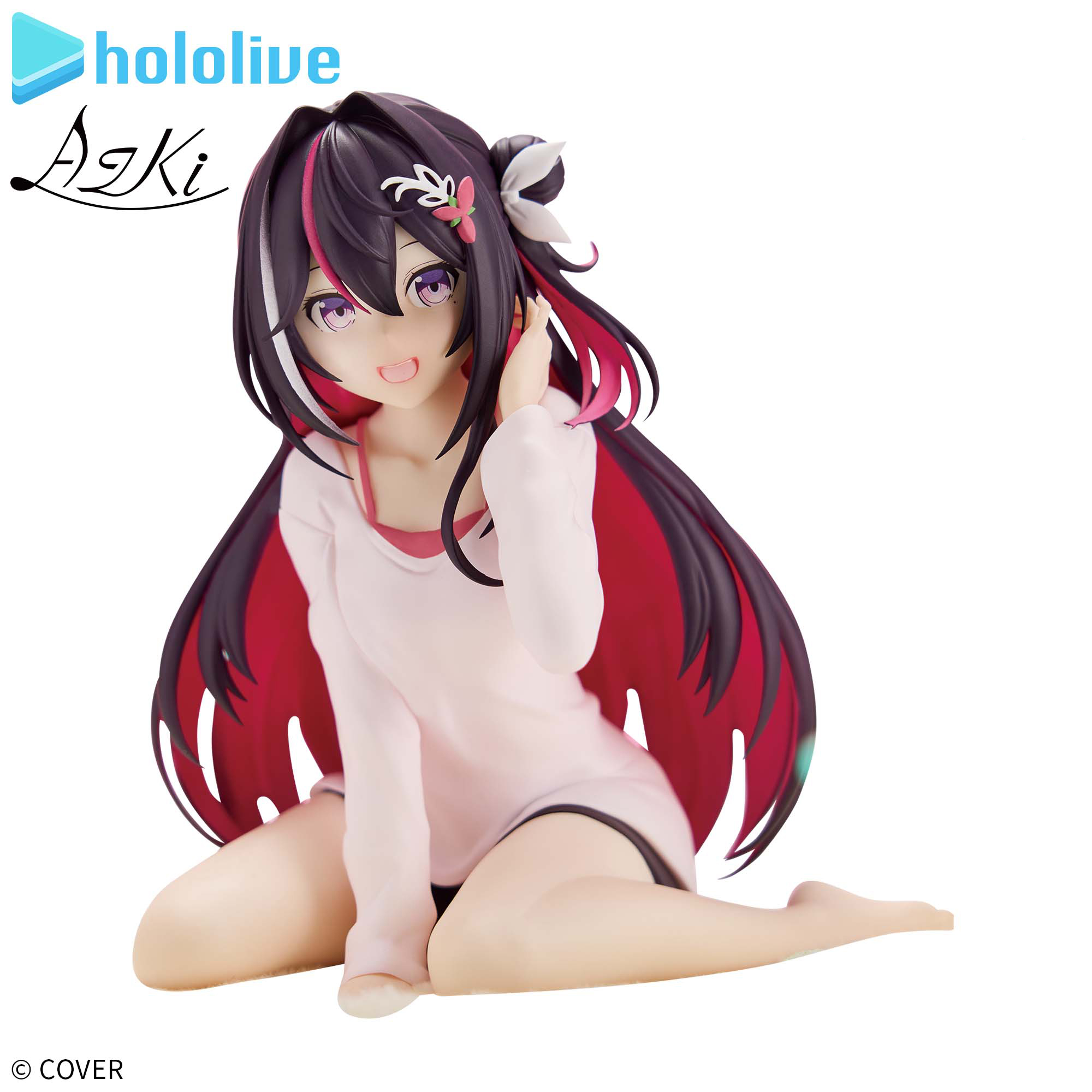 BANPRESTO 一番賞