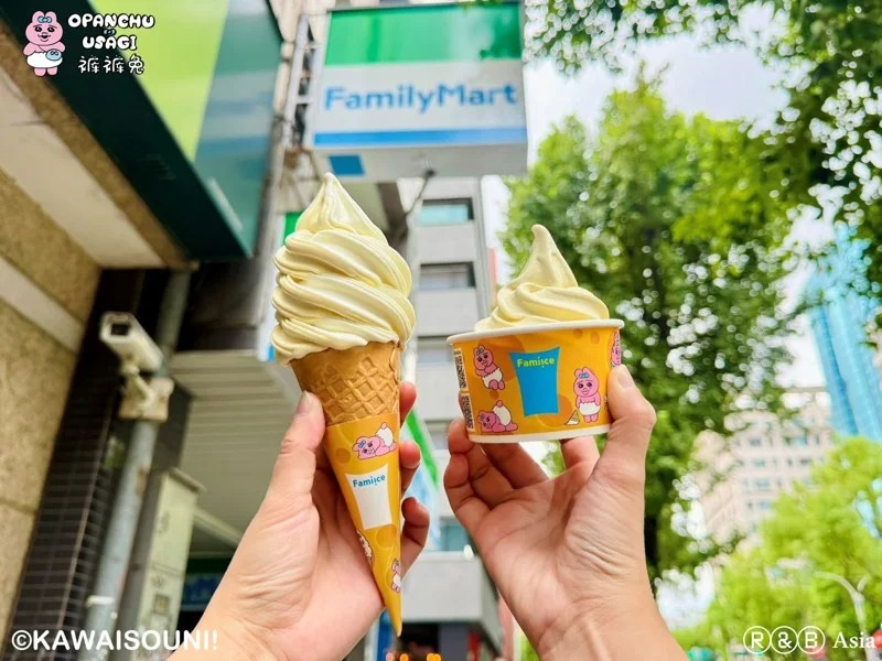 起司蛋糕霜淇淋.jfif