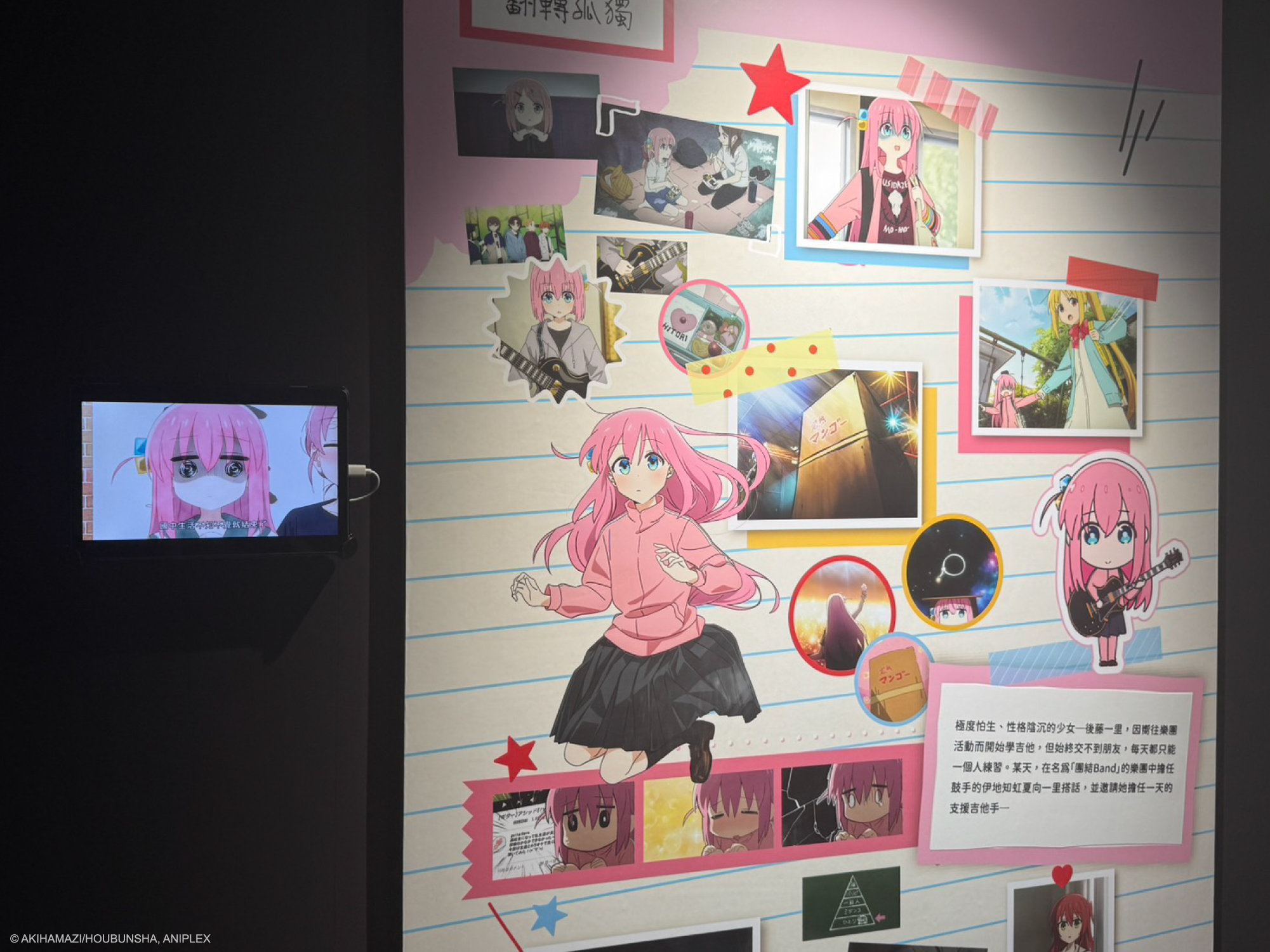 精采展區照片 09.jpg