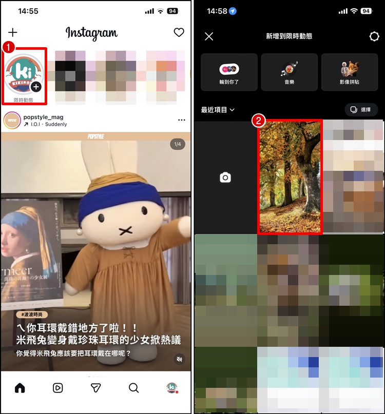 IG連拍快照1.jpg