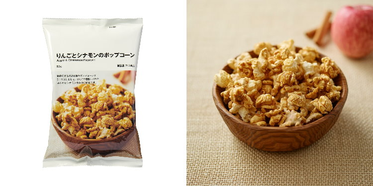 日本無印良品必買推薦 蘋果肉桂爆米花.jpg
