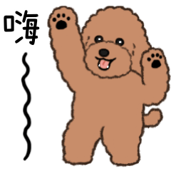 LINE免費貼圖 (2).png