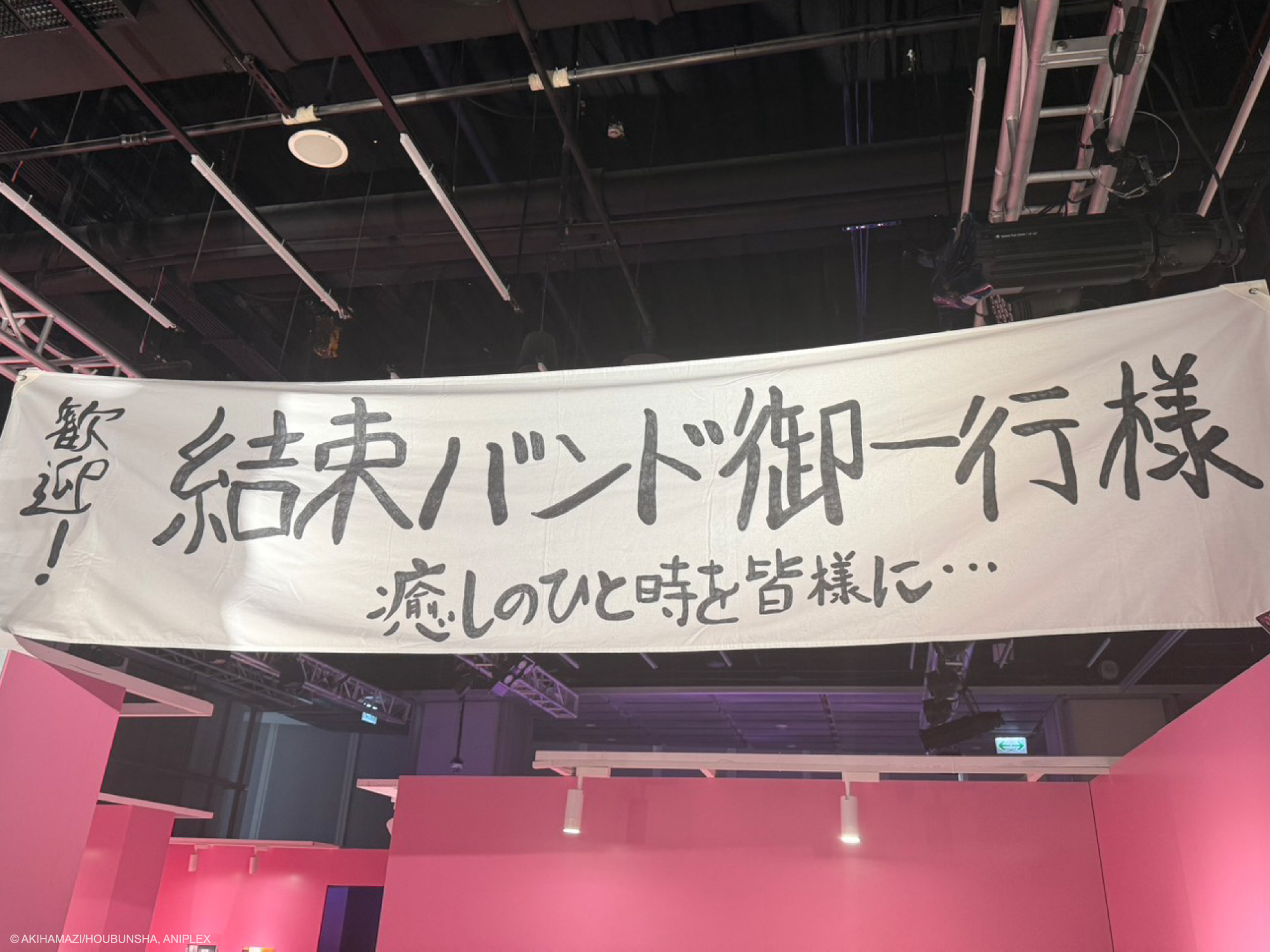 精采展區照片 05.jpg