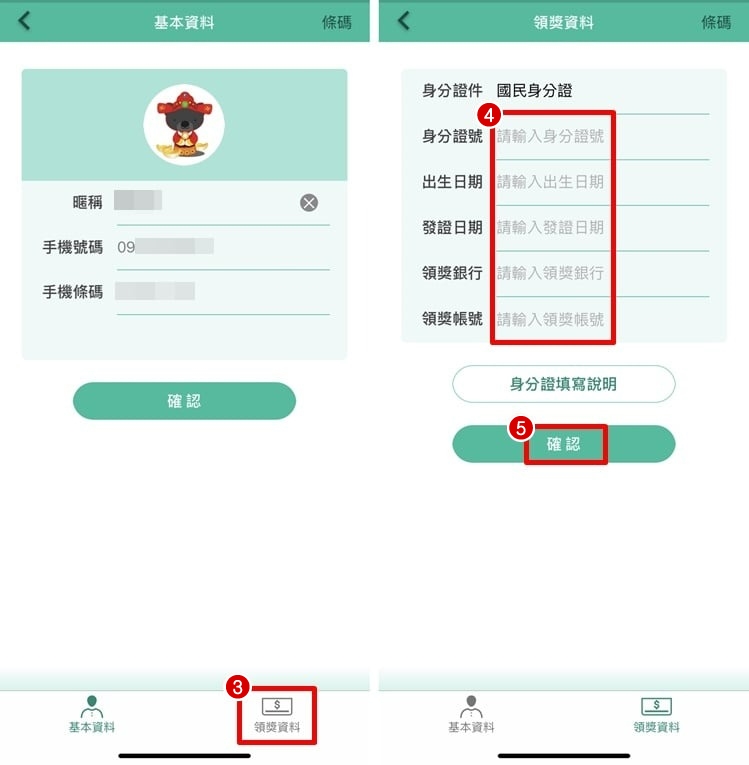 下載.jpg