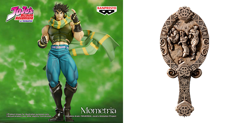 BANPRESTO 一番賞
